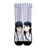 1657189131ad0c73509c - Fruits Basket Merch