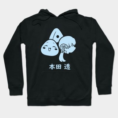 Onigiri Hoodie Official Haikyuu Merch