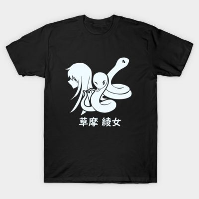 Snake Zodiac T-Shirt Official Haikyuu Merch