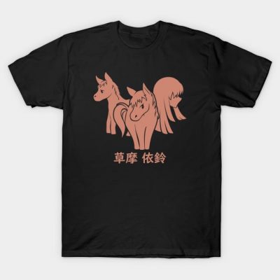 Horse Zodiac T-Shirt Official Haikyuu Merch