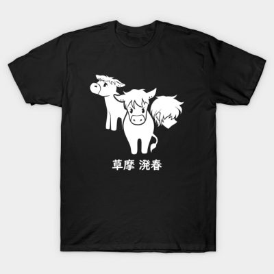 Ox Zodiac T-Shirt Official Haikyuu Merch