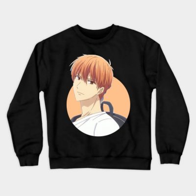 Kyo Sohma Cosplay Crewneck Sweatshirt Official Haikyuu Merch