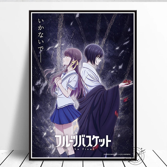 Fruits Basket Poster Canvas Painting Print Wall Art Pictures For Living Room Coffee House Bar Home.jpg 640x640 1 - Fruits Basket Merch