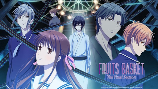 1 1 - Fruits Basket Merch