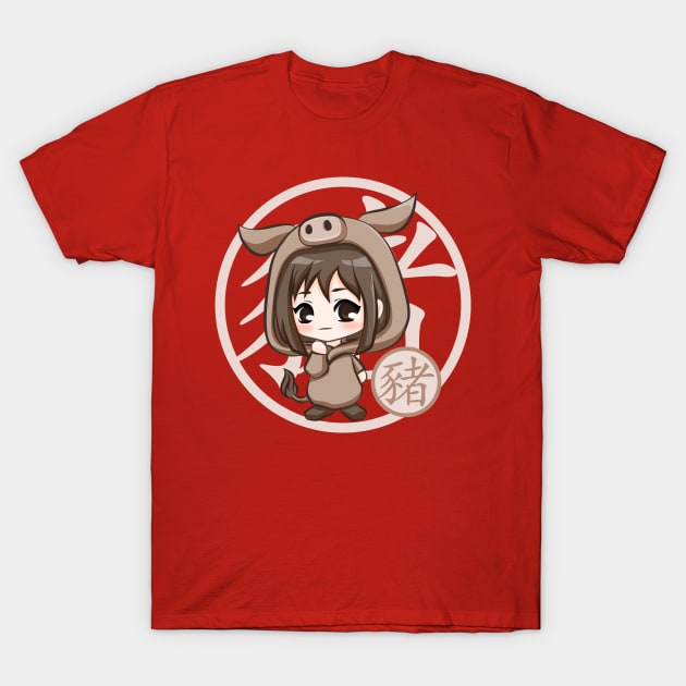 Chibi Pig Zodiac Kagura T-Shirt