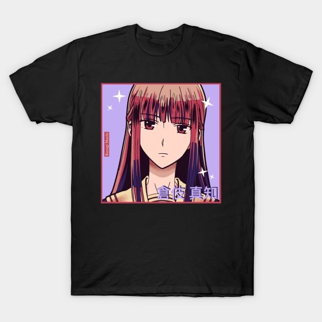 Kuragi Aesthetic T-Shirt