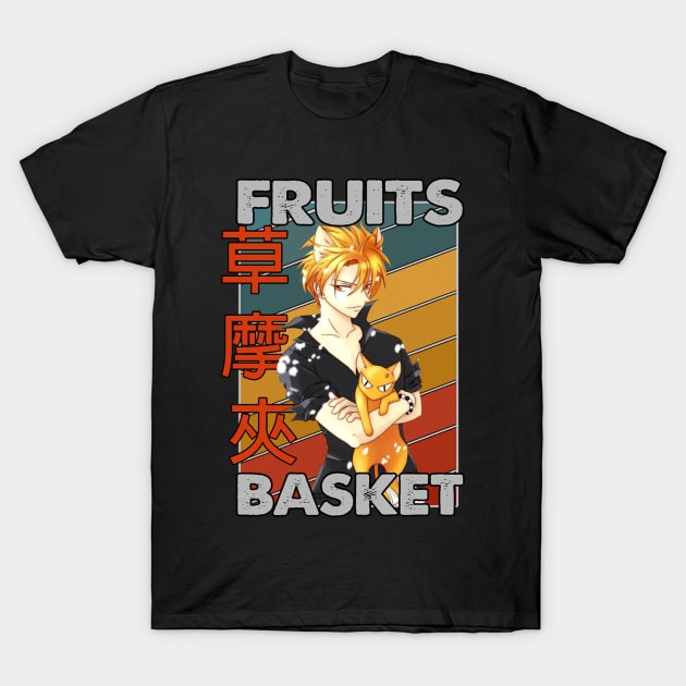 Fruits Basket Soma Kyo V1 T-Shirt